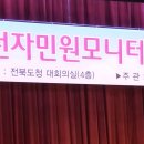 모리아팜 이미지