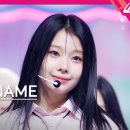 [MPD직캠] 세이마이네임 승주 직캠 4K 'WaveWay' (SAY MY NAME SEUNGJOO FanCam) 이미지