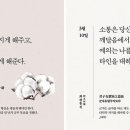 청림문화사