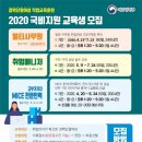 수원인력개발 이미지