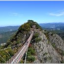 진안-진안-비상-10 이미지