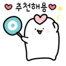 연희목장 이미지