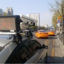 주정차단속-65 이미지