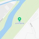 병성천 파크골프장 이미지