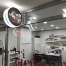 네일 더 예쁜 이미지