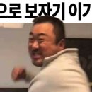 벌크짐 네이버블로그