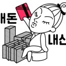 네일the예쁨 네이버블로그