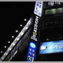 서창동독서실 르하임스터디카페 인천만수점 고급스러움!