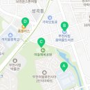 성곡공인중개사사무소 이미지