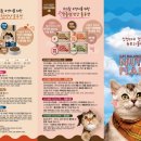 뉴트리표지