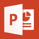 스킬 up 엑셀 이미지