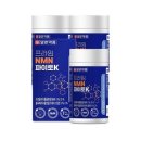 플러스약품 이미지