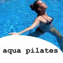 제이아쿠아짐 이미지