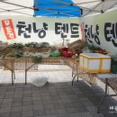 드림마켓 이미지