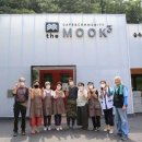 영농조합법인 장촌마을 이미지