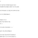 커피커뮤니티 이미지