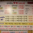 양산동작은도서관 이미지