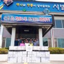 성진냉열