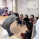 구름다리경로당 네이버블로그