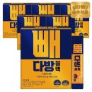 순수다방