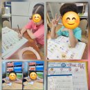 이문26 | 📖 초등 1학년 영어, &#39;다르게 생각하는 문&#39; 이문해법학원과 파닉스로 즐겁게 시작해요!