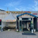 사천향 | 완주 봉동 맛집 짬뽕이 맛있는 중국집 후기 &lt; 사천향 &gt;