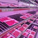 축산물프라자동대구IC점 이미지