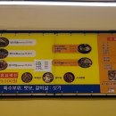 신촌한우농장 이미지