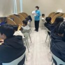 브레인학습연구소