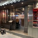 산성누룩 | 부산 동래 프리미엄고기맛집｜산성식육점 동래본점(예약필수)｜누룩숙성 삼겹·목살 후기