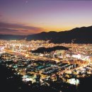 남해어시장 이미지