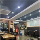 럭키축산 이미지