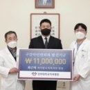 경희치과병원 이미지