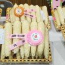 문막농협하나로마트 이미지