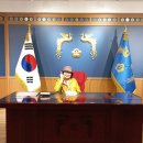 청남대 가을 축제 이미지