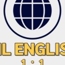 엠엘학원