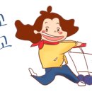 깊은산속화로구이 이미지