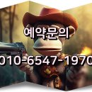 더렉션 | 스톤비치CC 태안비치CC 1박2일 골프패키지 가격 0614