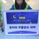 가을밤, 음악 품은 영화 나들이 이미지