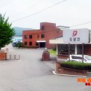 도루코 기술연구소 네이버블로그