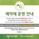 평택더세움신경외과의원 이미지