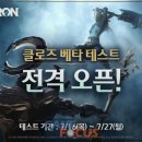 엑세스플레인