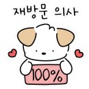 메종드아일랜드 이미지