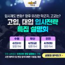 영통종합사회복지관 강의실 이미지