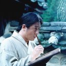 취화선 이미지
