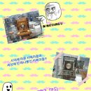 김효림 이미지