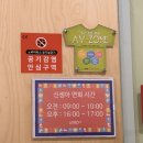 유방1통 | 세인트마리 출산후기 (5박6일)