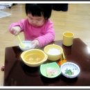시은반찬