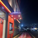 롯데리아 안산DT점 | 24시간 영업하는 월피동 맛집/내돈내산