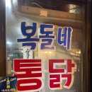 당감골목시장 이미지